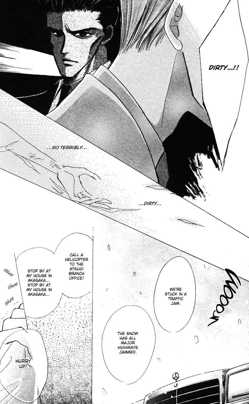 Page 8 Chapter 40.8 Bronze
