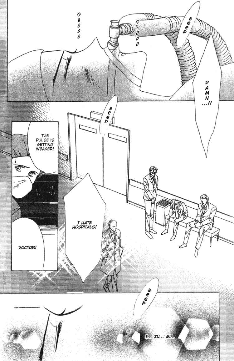 Page 11 Chapter 3 Bronze