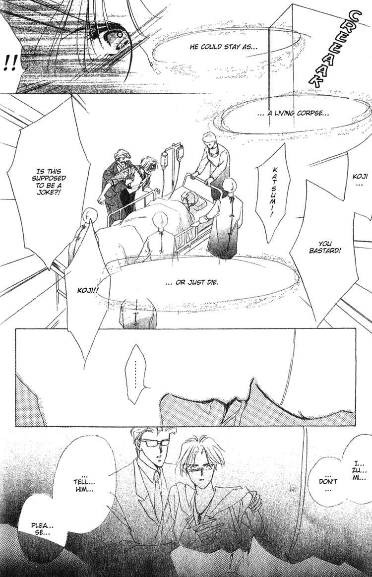 Page 17 Chapter 3 Bronze