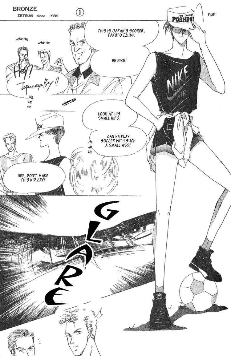 Page 26 Chapter 3 Bronze