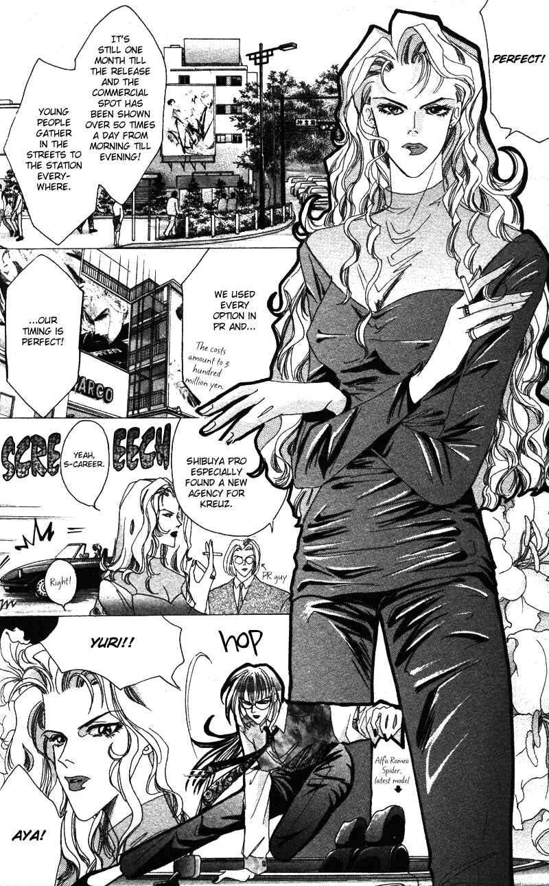 Page 19 Chapter 40.6 Bronze