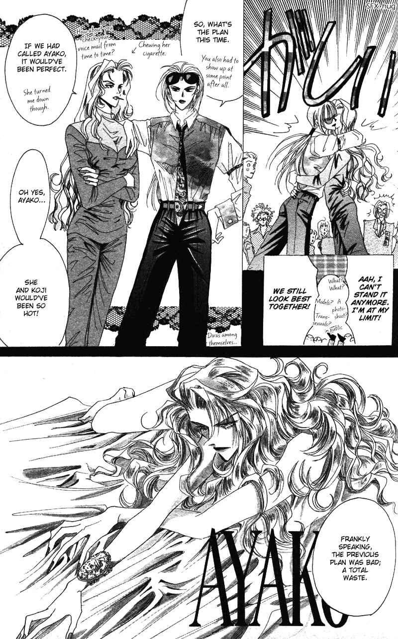 Page 20 Chapter 40.6 Bronze