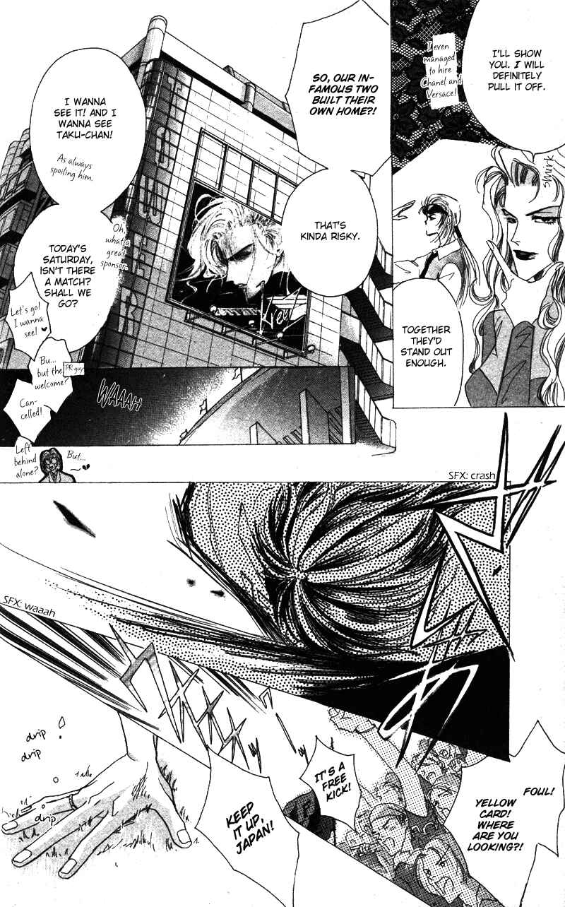 Page 21 Chapter 40.6 Bronze
