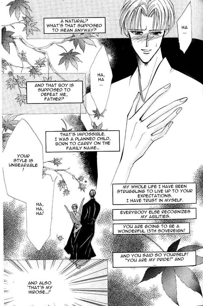 Page 24 Chapter 24.5 Bronze