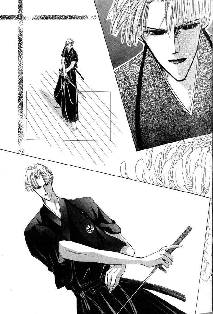 Page 26 Chapter 24.5 Bronze