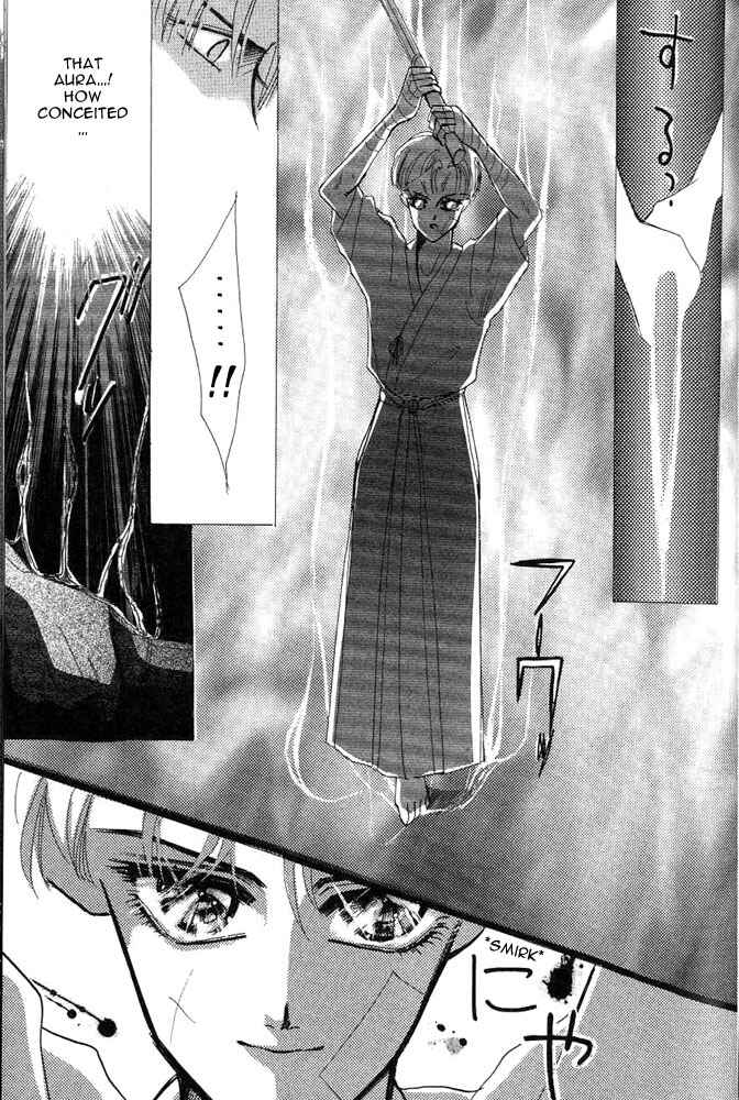 Page 34 Chapter 24.5 Bronze