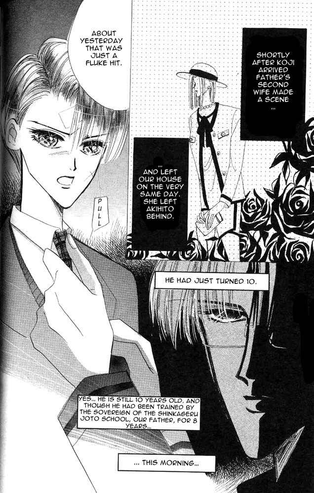Page 9 Chapter 24.5 Bronze