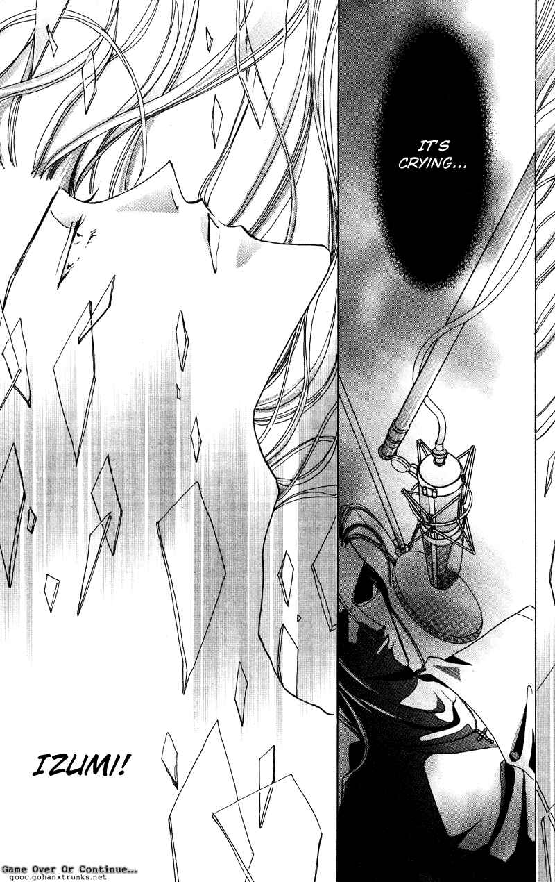Page 12 Chapter 47 Bronze