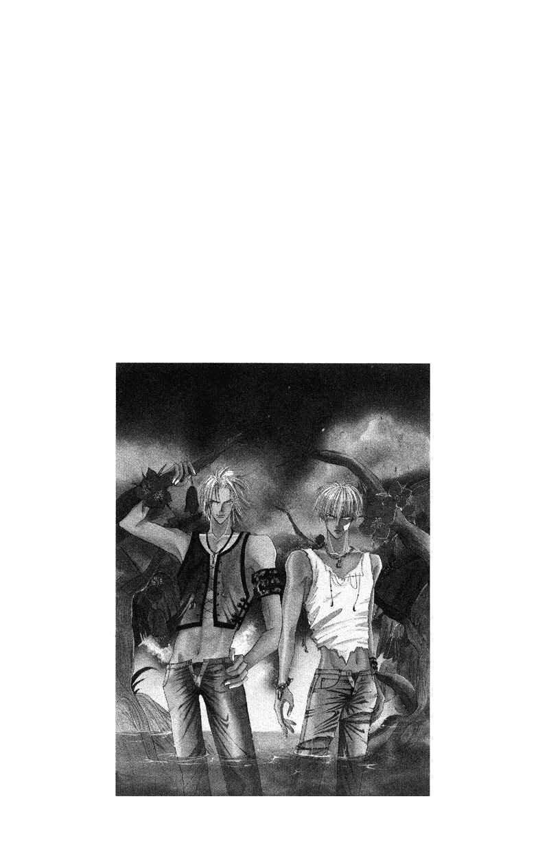 Page 6 Chapter 47 Bronze