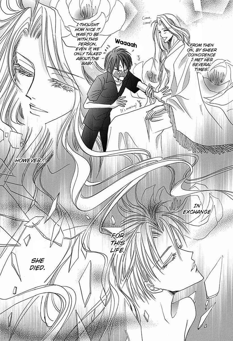 Page 11 Chapter 69 Bronze