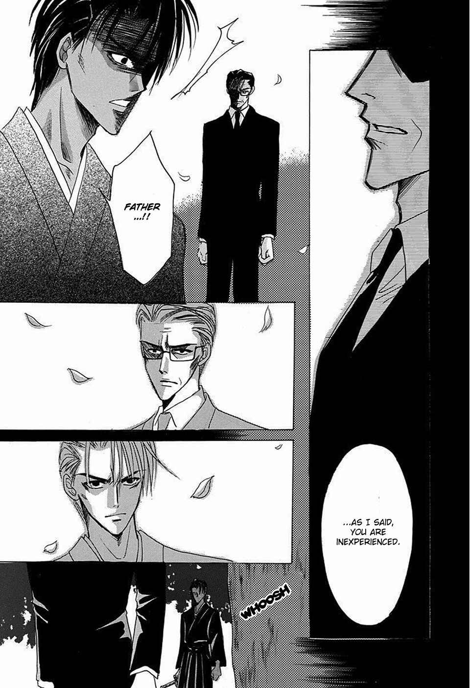 Page 19 Chapter 69 Bronze