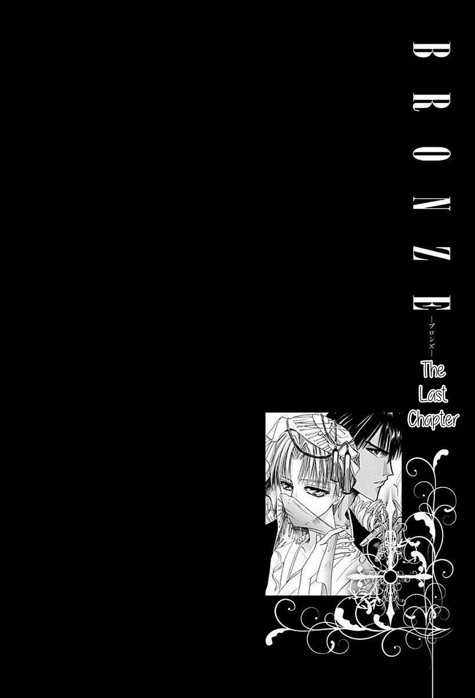 Page 2 Chapter 69 Bronze