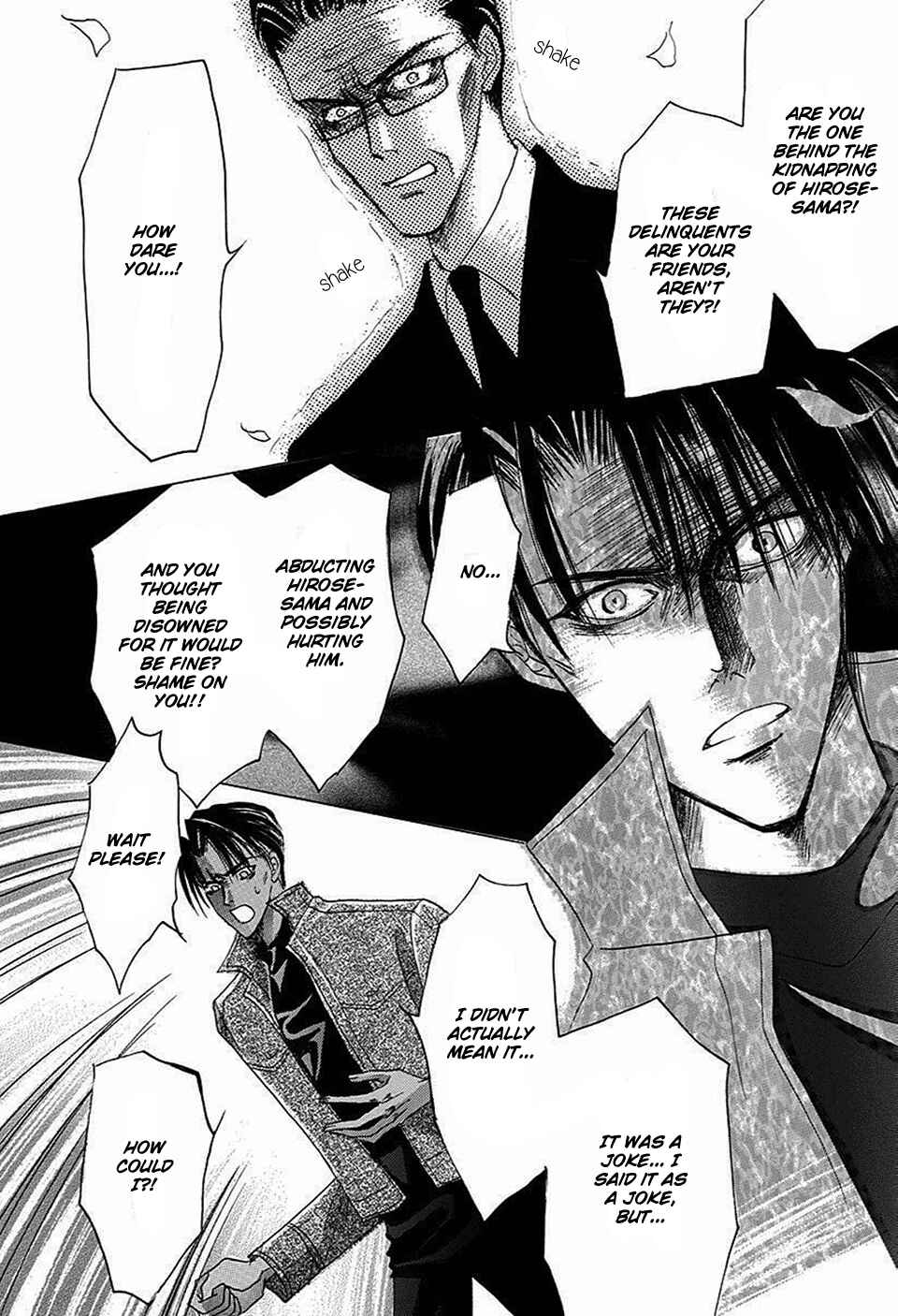 Page 24 Chapter 69 Bronze