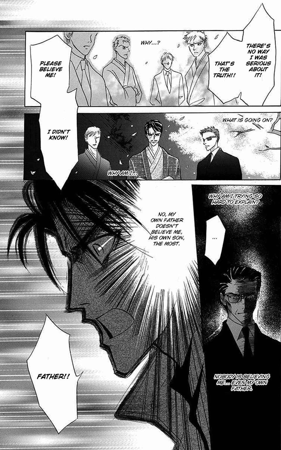 Page 25 Chapter 69 Bronze