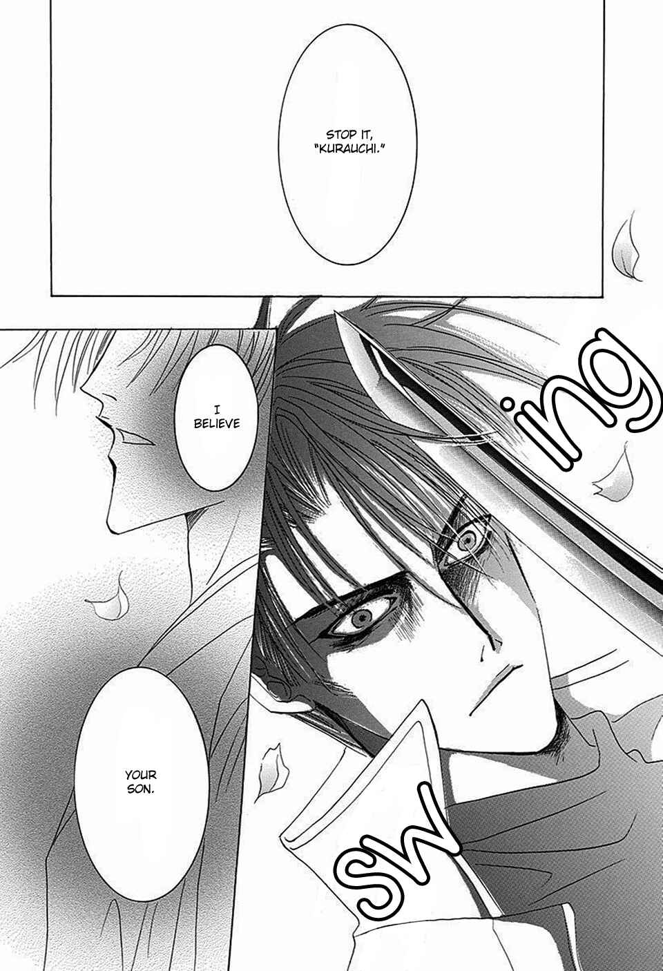 Page 28 Chapter 69 Bronze