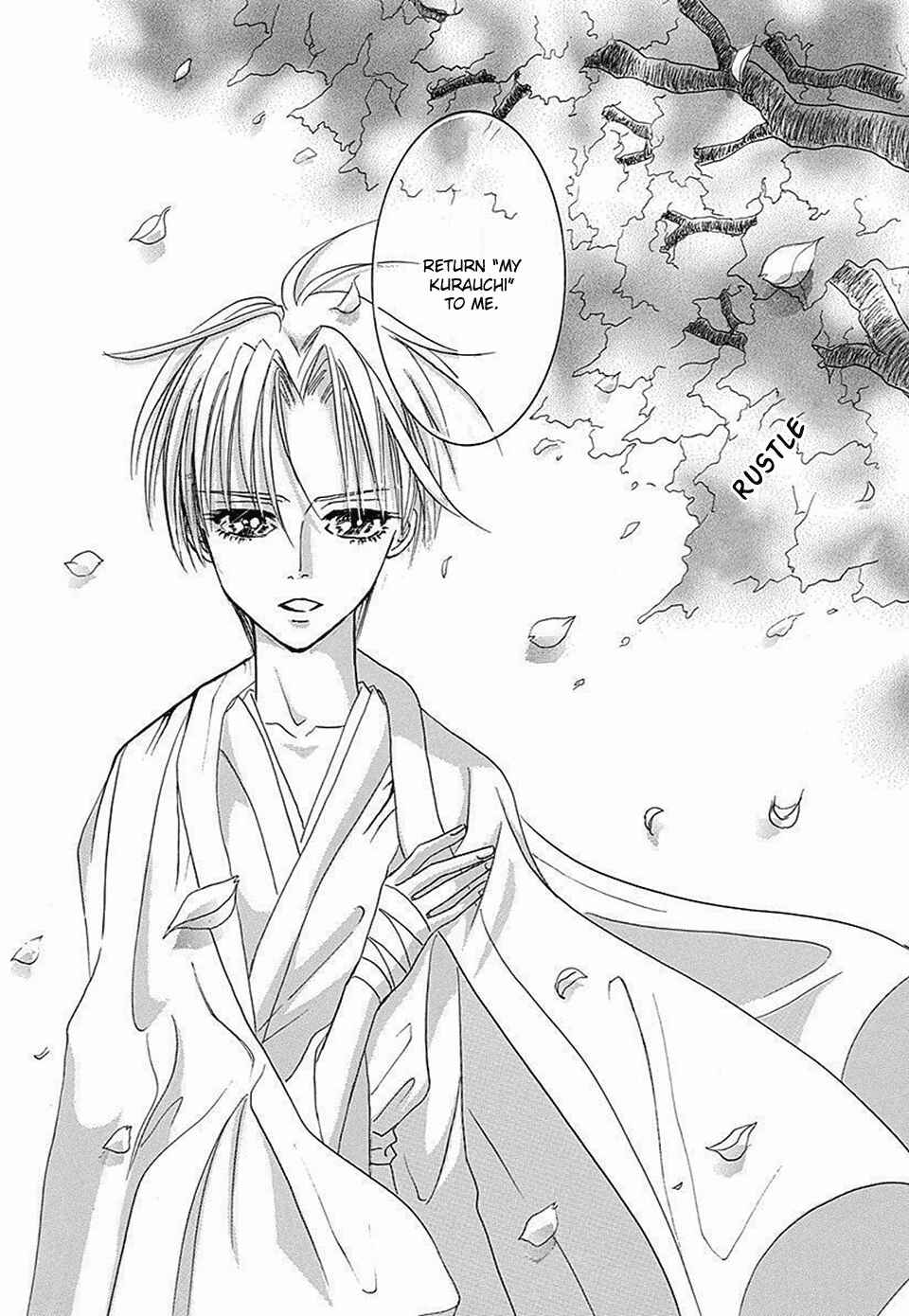 Page 29 Chapter 69 Bronze