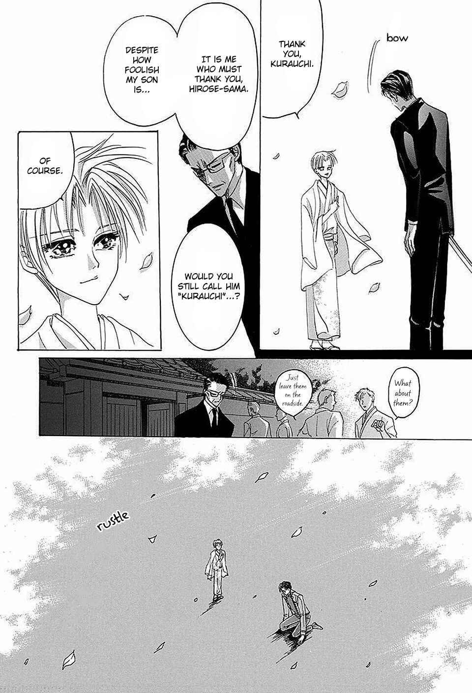Page 31 Chapter 69 Bronze
