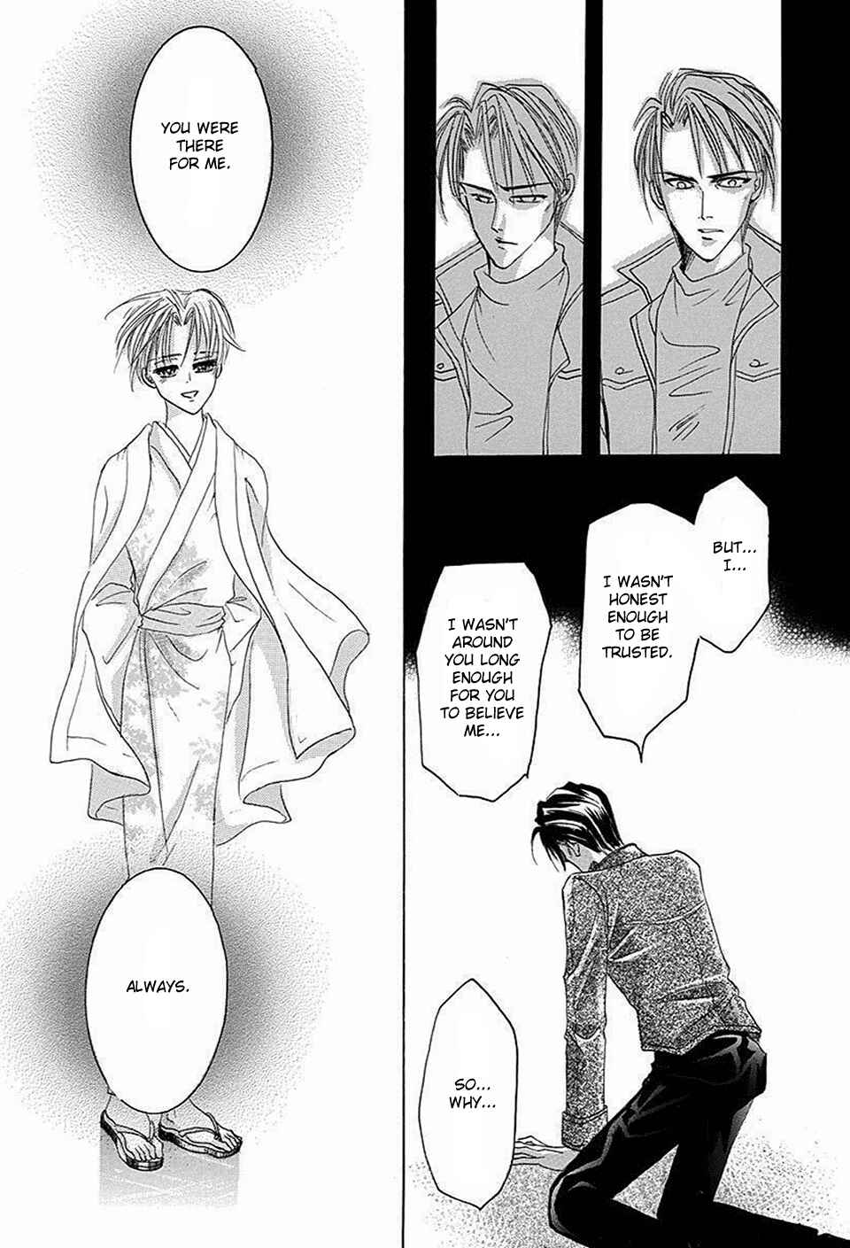 Page 35 Chapter 69 Bronze