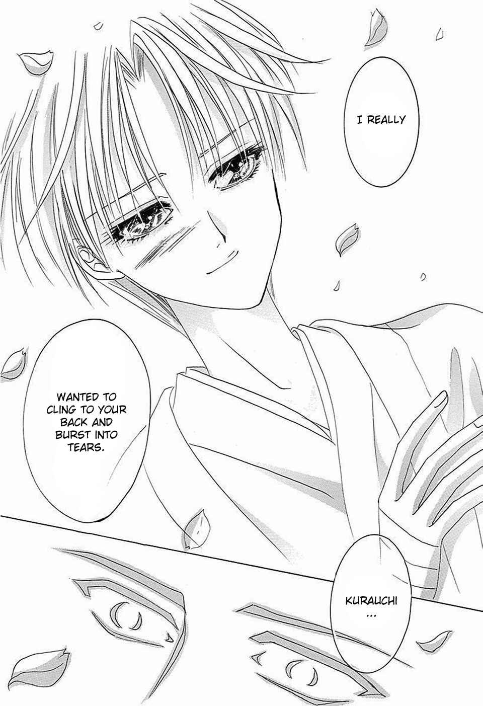 Page 37 Chapter 69 Bronze