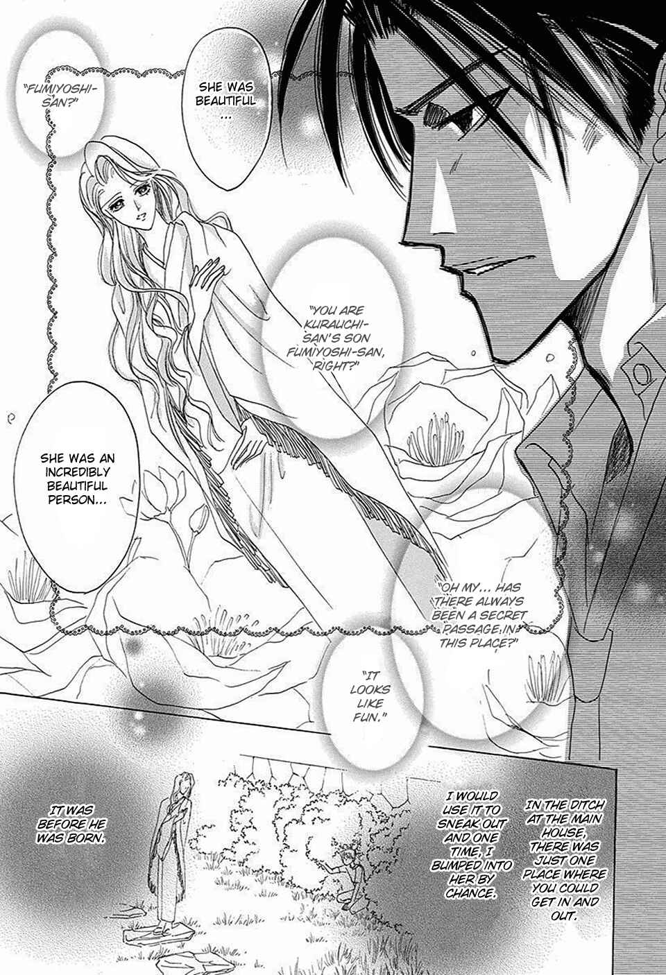Page 9 Chapter 69 Bronze