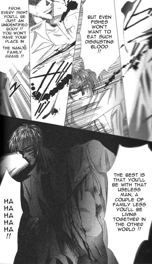 Page 12 Chapter 57 Bronze