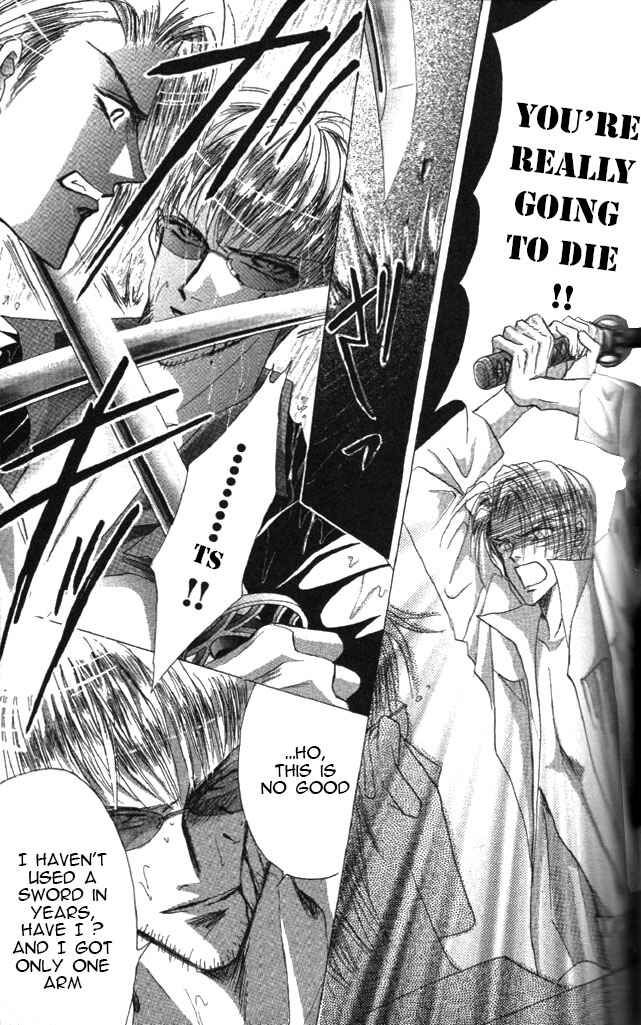 Page 19 Chapter 57 Bronze