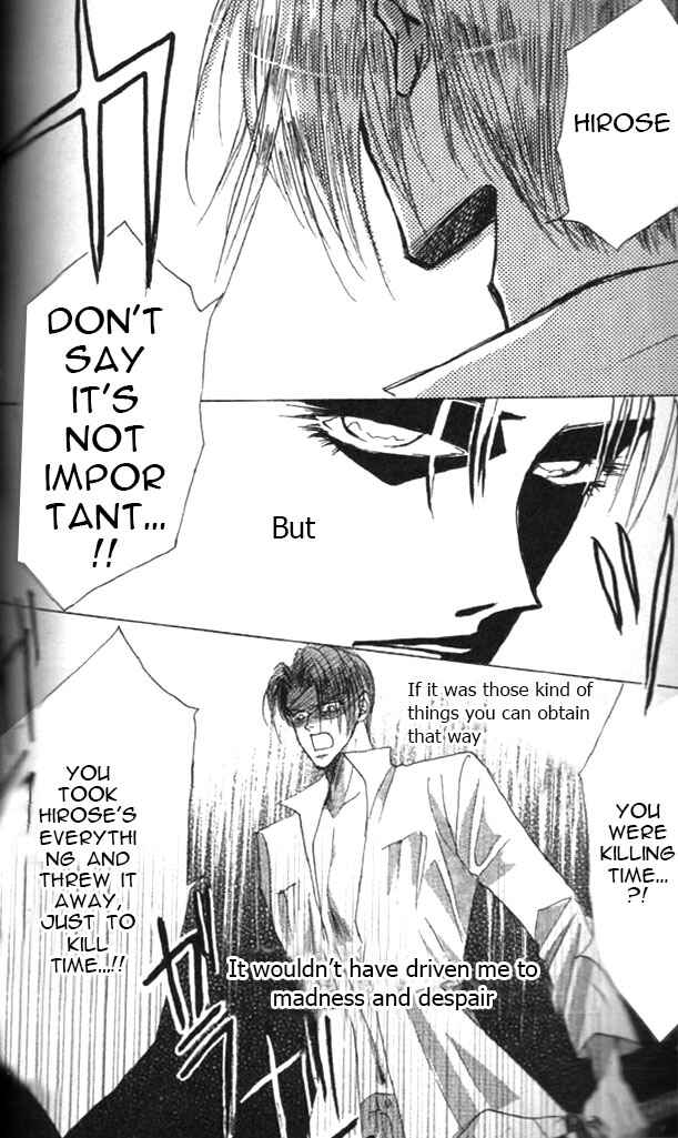 Page 24 Chapter 57 Bronze