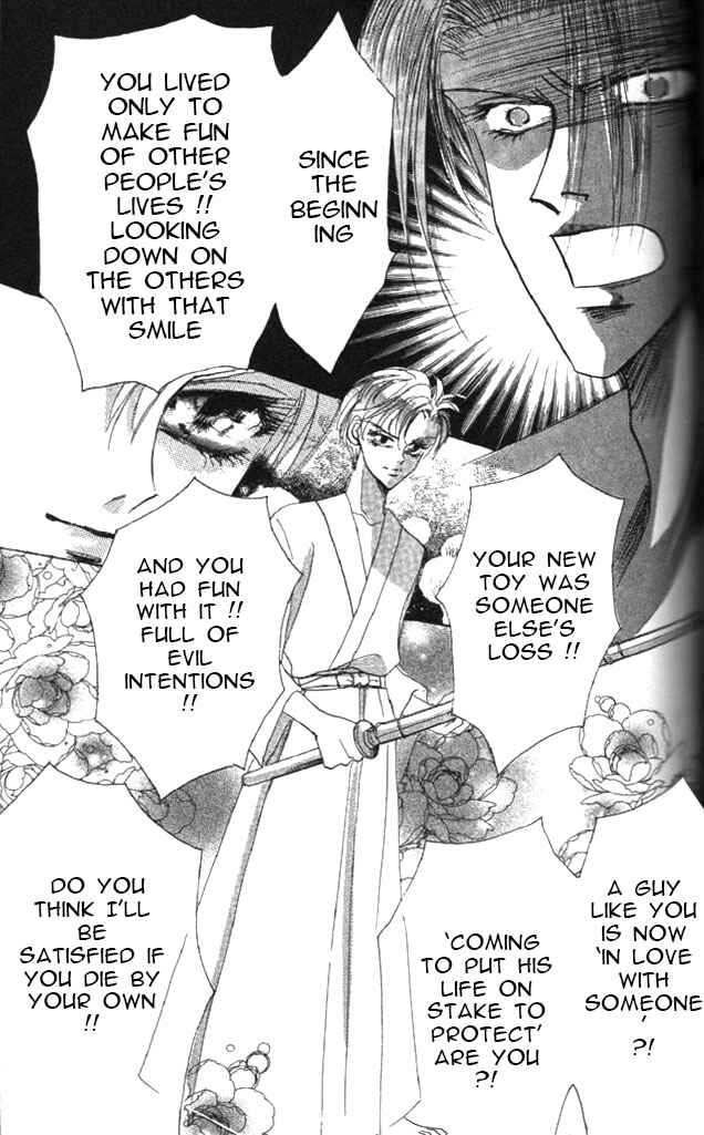 Page 25 Chapter 57 Bronze