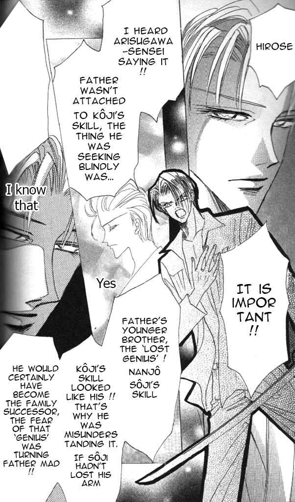 Page 26 Chapter 57 Bronze