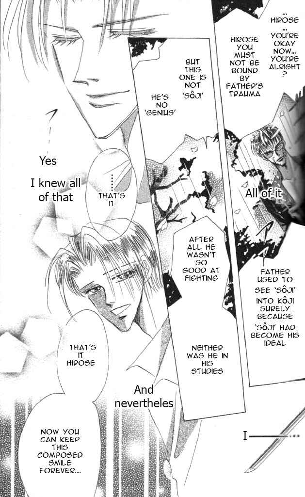 Page 27 Chapter 57 Bronze