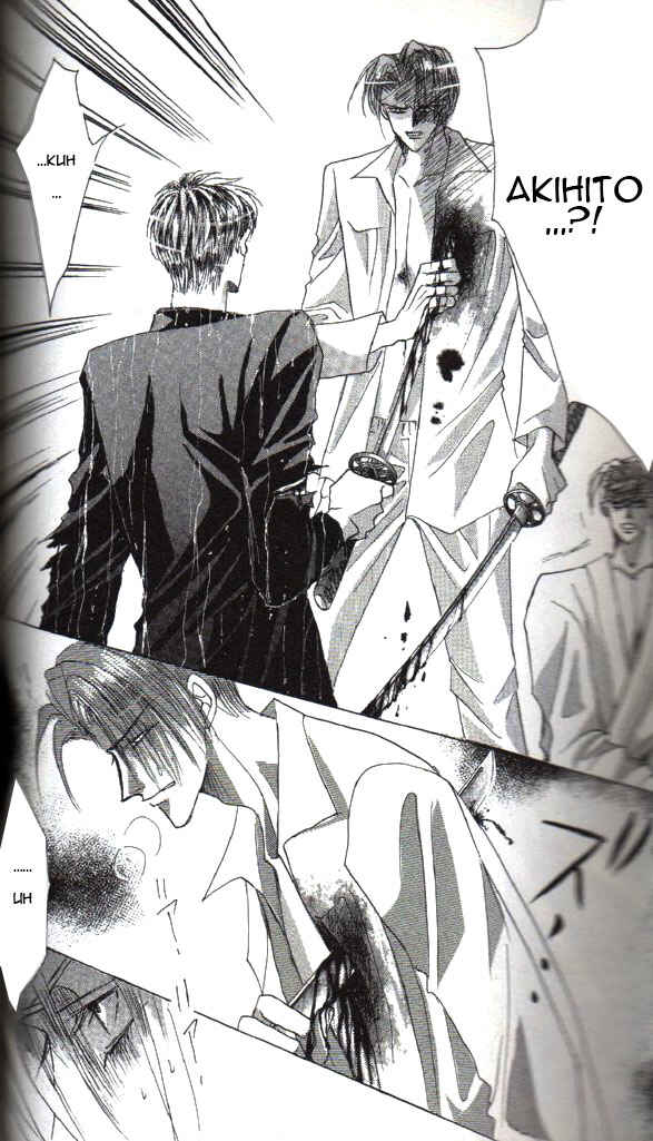 Page 29 Chapter 57 Bronze
