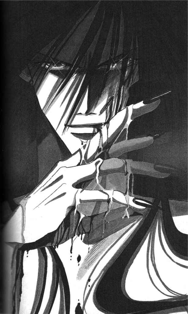 Page 3 Chapter 57 Bronze