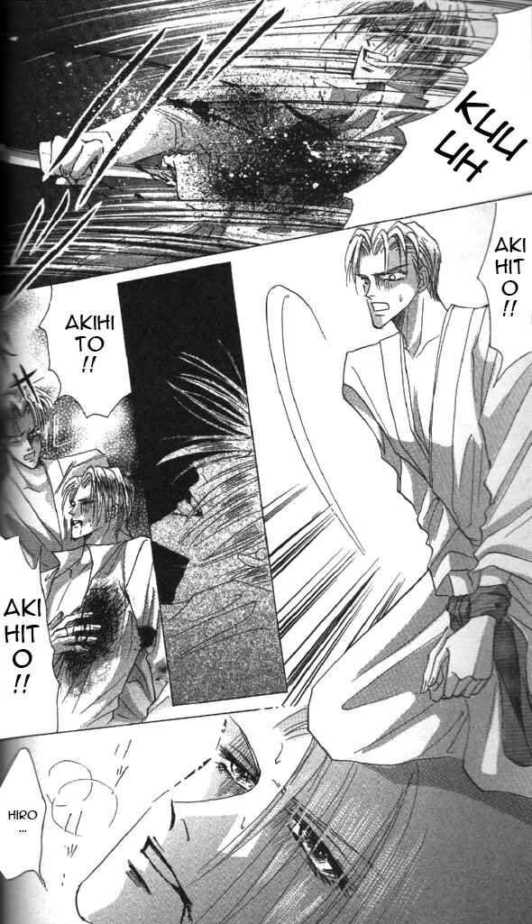 Page 31 Chapter 57 Bronze