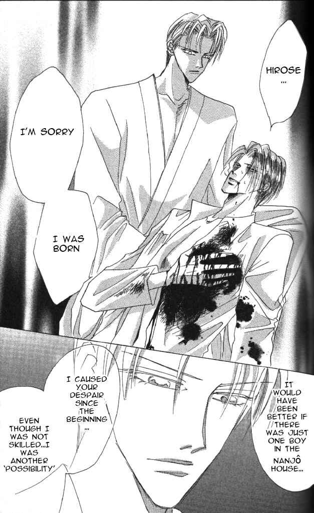 Page 32 Chapter 57 Bronze