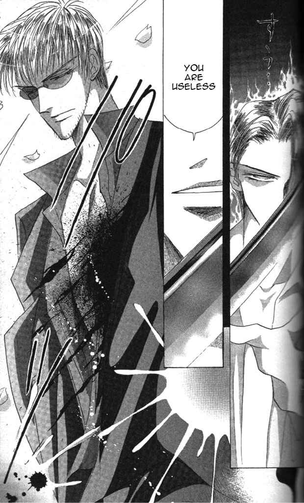 Page 7 Chapter 57 Bronze