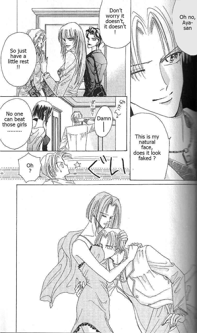 Page 7 Chapter 50 Bronze