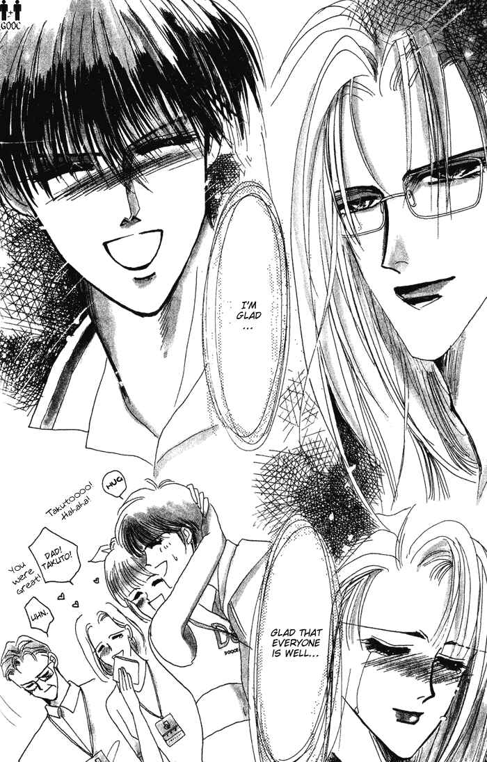 Page 19 Chapter 36 Bronze