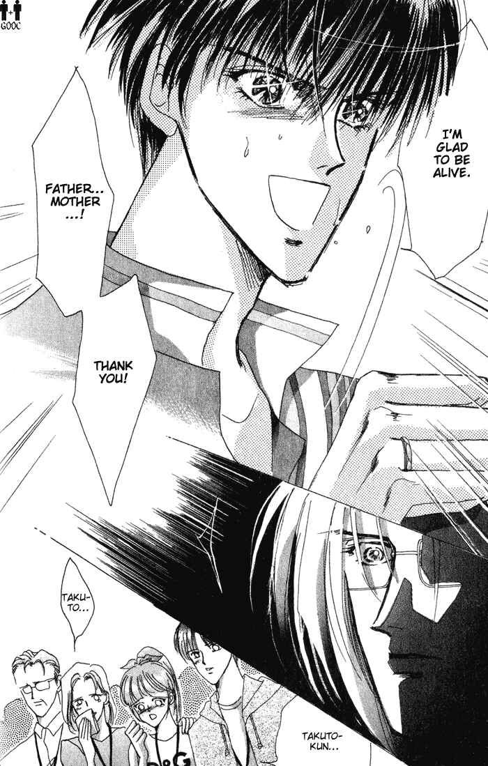 Page 21 Chapter 36 Bronze