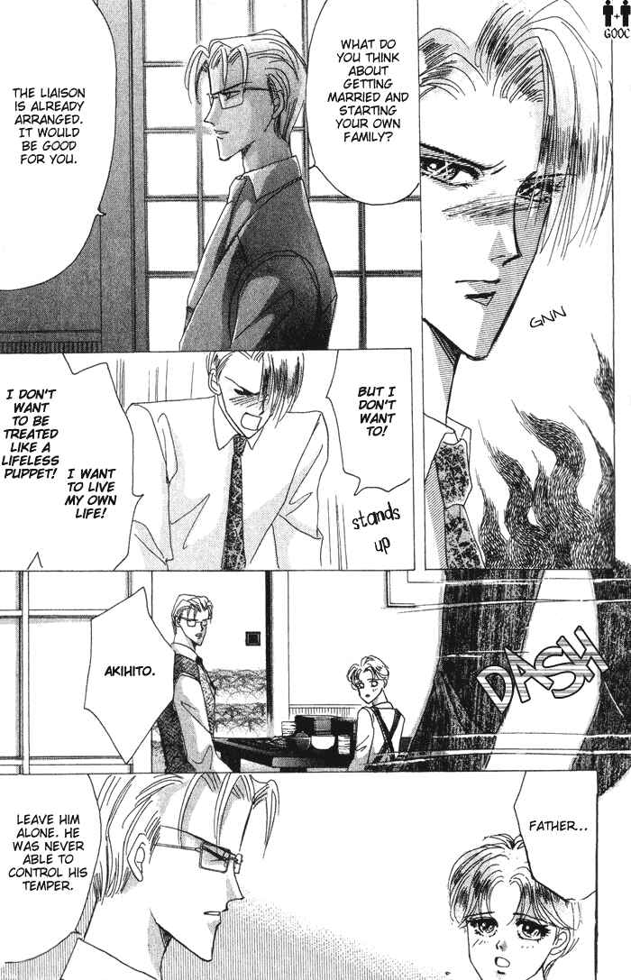 Page 32 Chapter 36 Bronze
