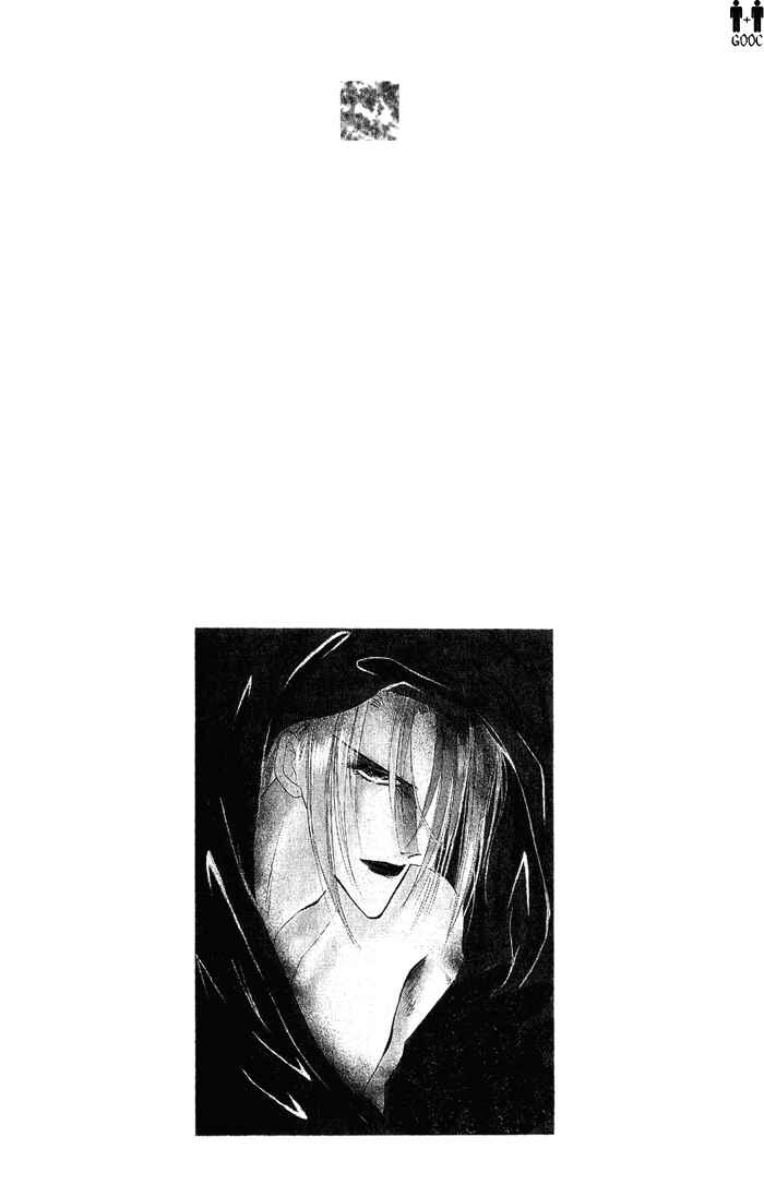 Page 6 Chapter 36 Bronze