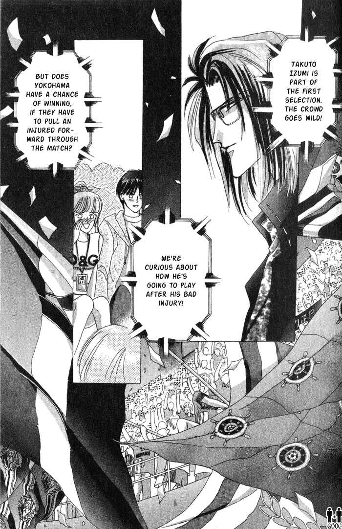 Page 7 Chapter 36 Bronze