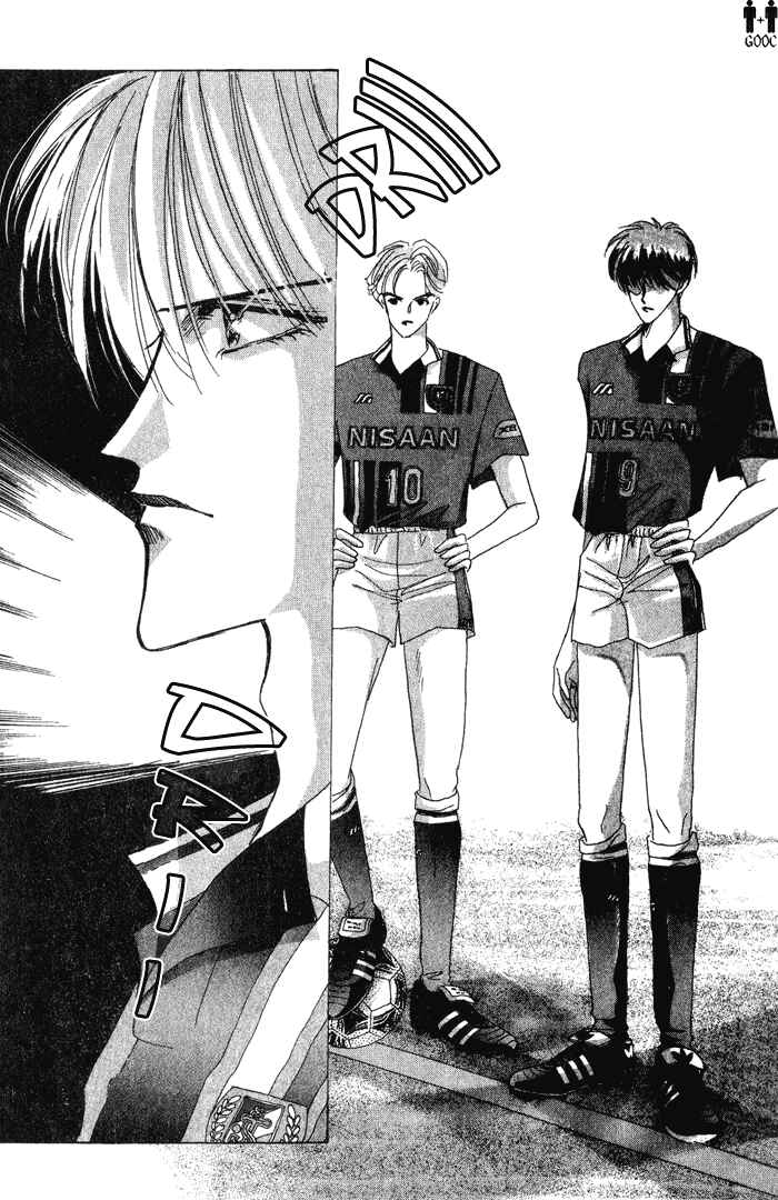 Page 9 Chapter 36 Bronze