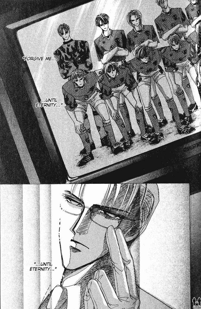Page 23 Chapter 37 Bronze