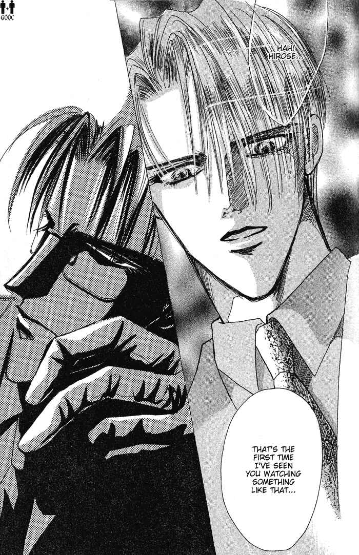 Page 25 Chapter 37 Bronze