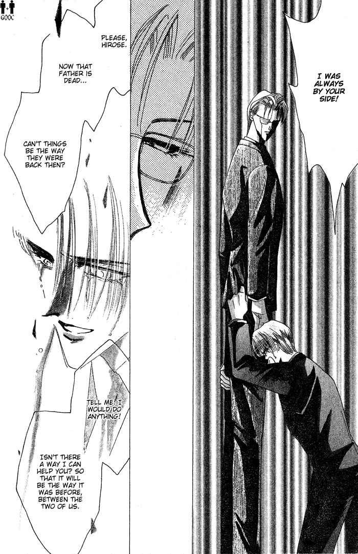 Page 31 Chapter 37 Bronze