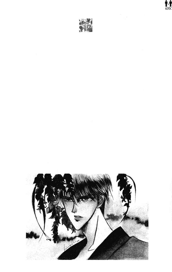 Page 34 Chapter 37 Bronze