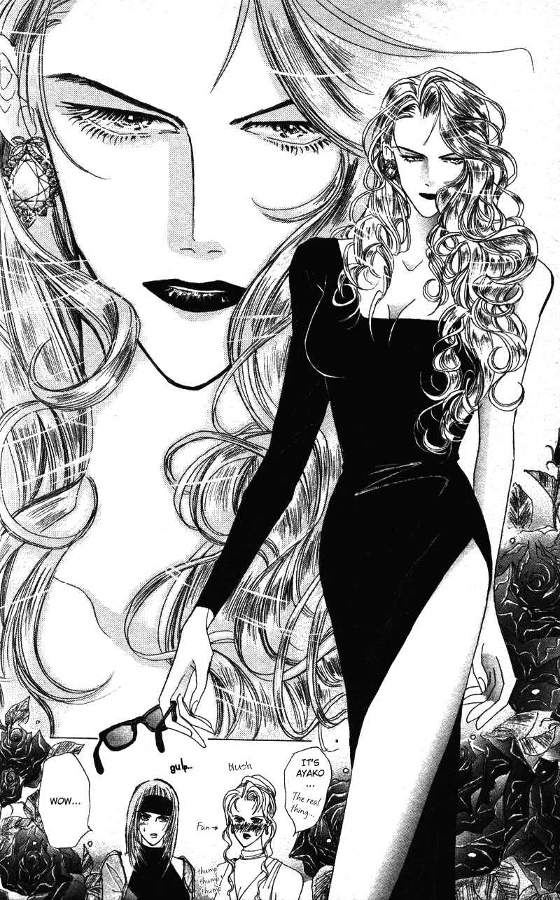Page 13 Chapter 40.7 Bronze