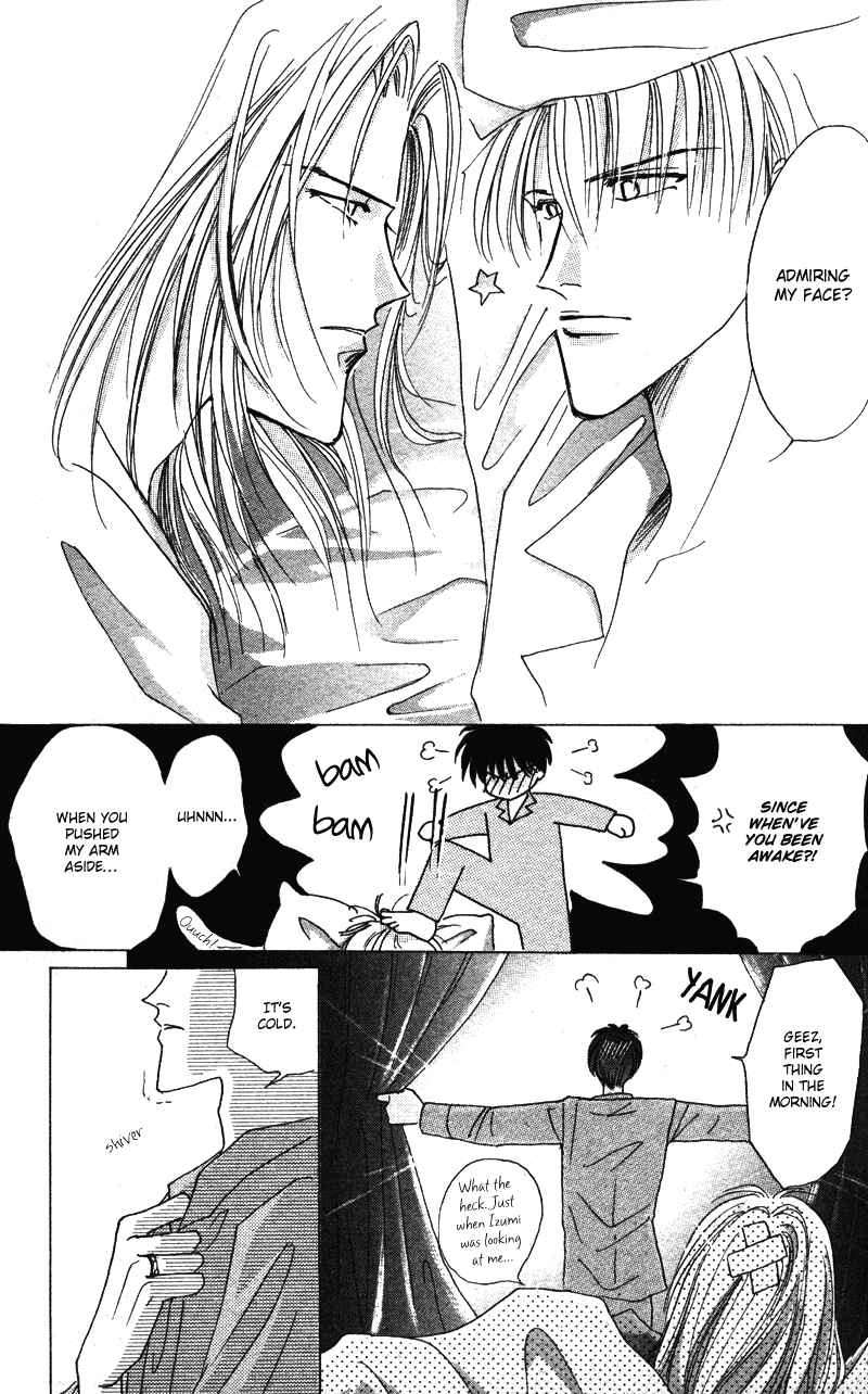 Page 23 Chapter 40.7 Bronze