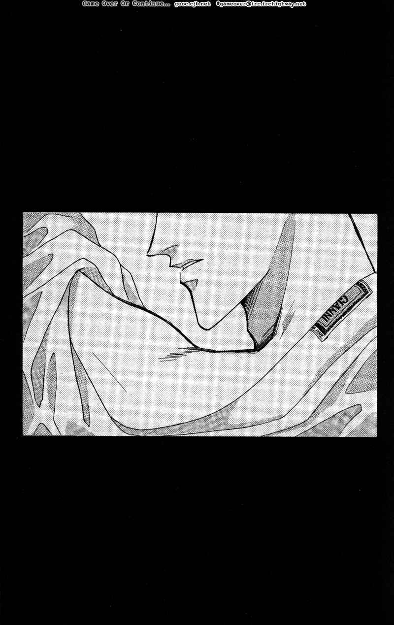 Page 5 Chapter 40.7 Bronze