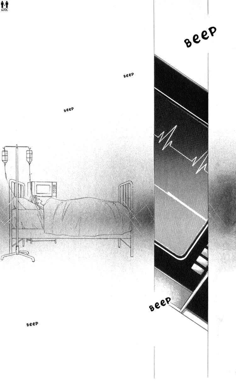 Page 9 Chapter 6 Bronze